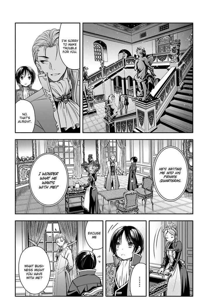 The Eighth Son? That Can't Be Right Chapter 5 14